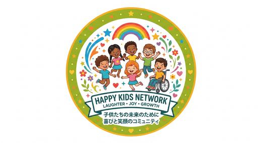 こども事業
